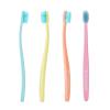 Cocolab Cocobrush Ultra Soft Toothbrush, Compact Head Bristles for Teeth Cleaning, Sensitive Gums Oral Care, Manual Toothbrush for Adults and Kids, Limoncello Yellow(Rainbow Set)