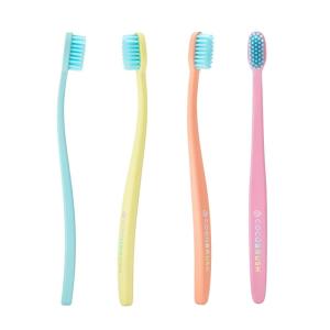 Cocolab Cocobrush Ultra Soft Toothbrush, Compact Head Bristles for Teeth Cleaning, Sensitive Gums Oral Care, Manual Toothbrush for Adults and Kids, Limoncello Yellow(Rainbow Set)